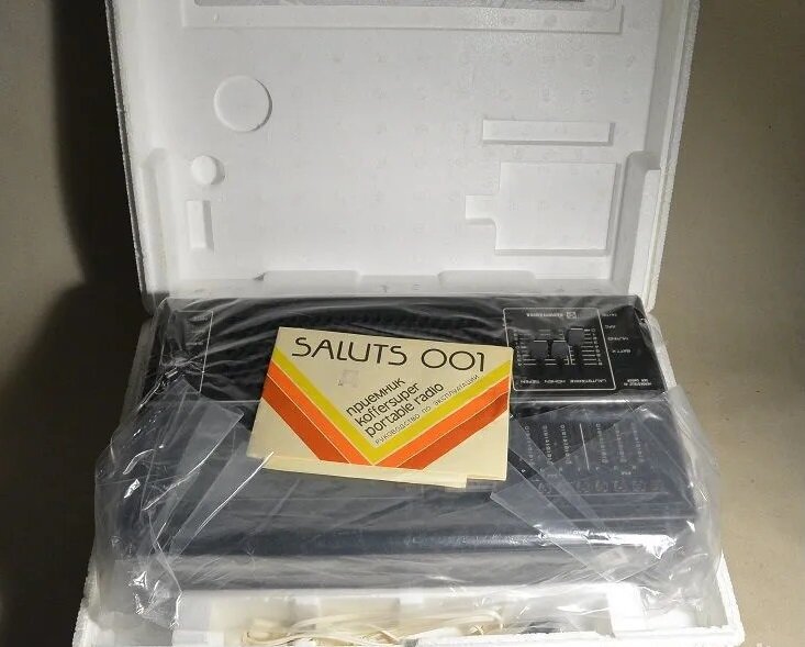 Комплект поставки