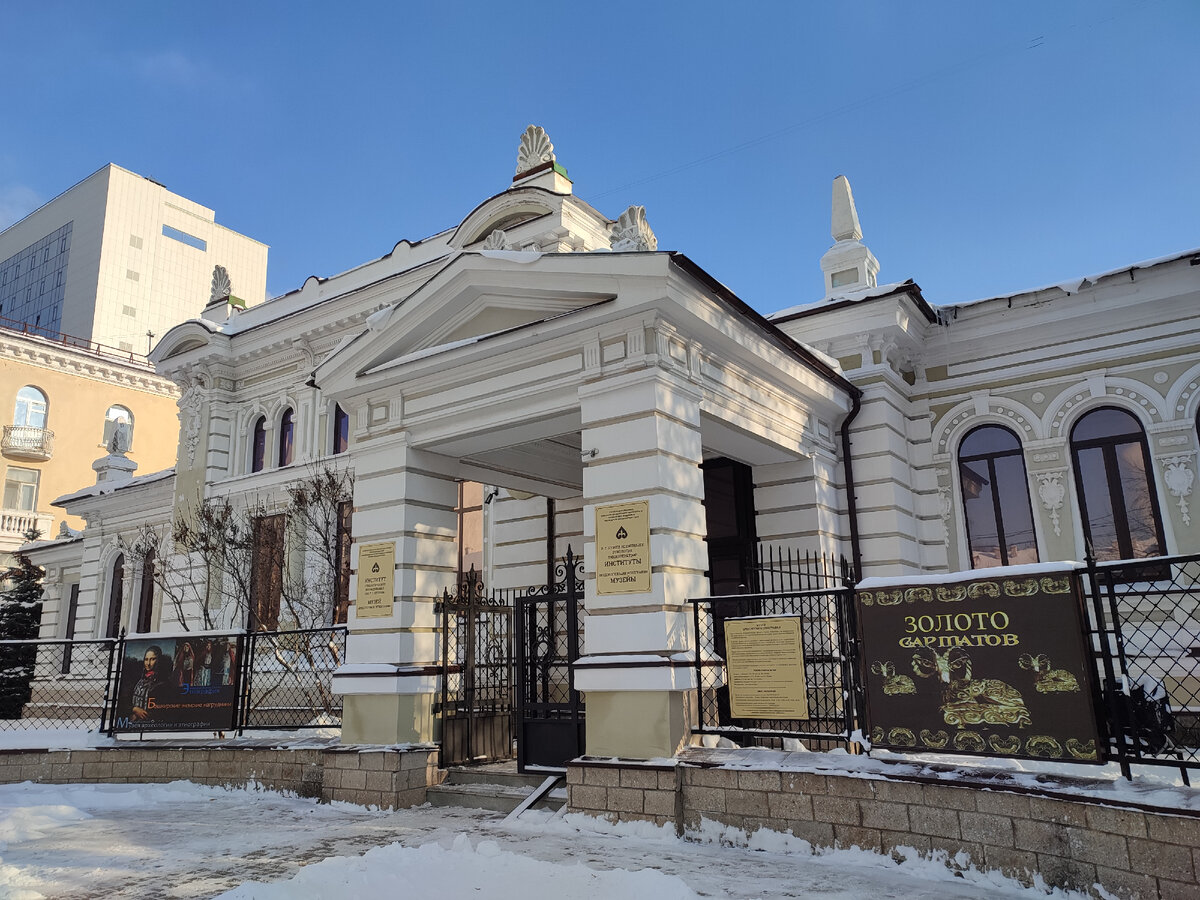 Музей археологии и этнографии ИЭИ УФИЦ РАН им. Р.Г. Кузеева. 
