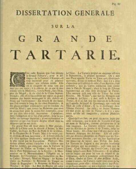 Атлас по истории 1720 года.