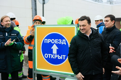    Губернатор Московской области Андрей Воробьев открывает движение на ул. Туполева в Жуковском ©Константин Семенец Пресс-служба Губернатора и Правительства Московской области