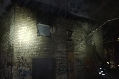    Ликвидация пожара в нежилом здании в городском округе Пушкино © Сайт ГУ МЧС России по Московской области