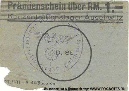 Дензнак, номиналом в 1 рейхсмарку, 1944 год. Уточняющая информация: Серия: KL. Номер трёхзначный: "101". Дата выпуска: 8.44. Тираж дензнака этого номинала: 500.000. Бумага серая. Источник фото указан на изображении дензнака.