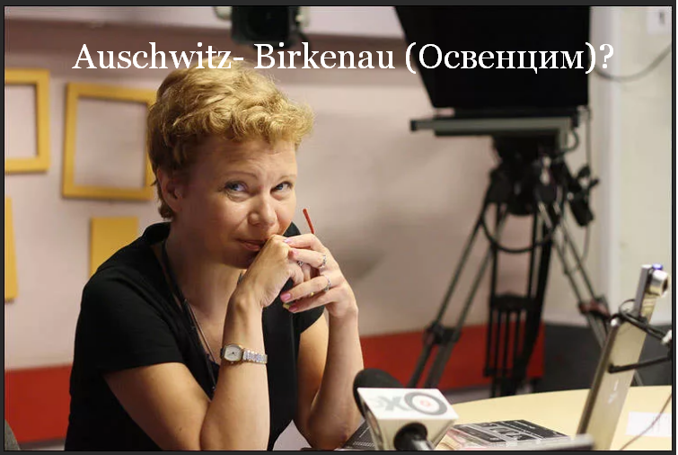 Где сейчас журналист. Ксения Ларина. Оксана Баршева Ксения Ларина. Ксения Ларина журналистка. Ксения Ларина Эхо Москвы.