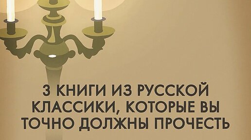 В ней должны точно. В ней должны точно. В ней должны точно. Изложенный материал. Мемы про клиентов.