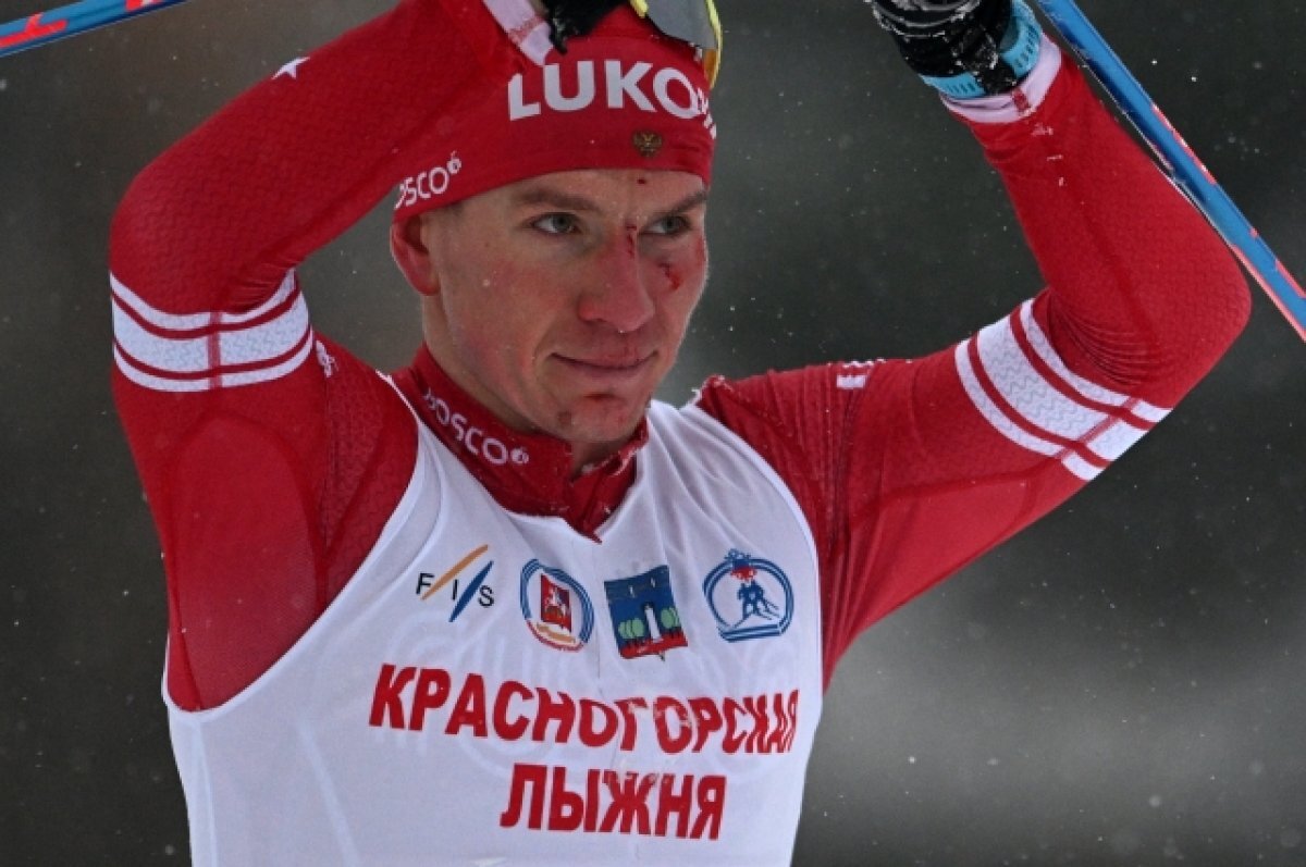    Большунов заявил, что потерял сознание после столкновения с Устюговым