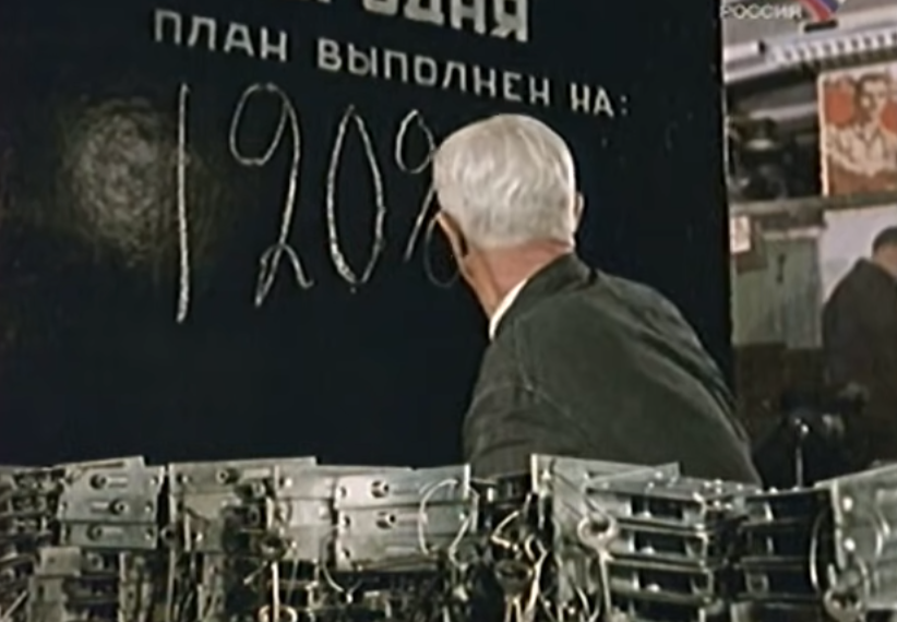 Фитиль 1963. Фитиль 120 % (1963). Большой фитиль 1963 Постер. Фитиль 16 выпуск 1963. Фитиль 54 выпуск 1967.