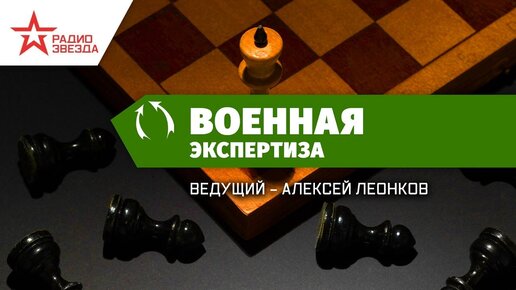 СТАВКИ НА НАТОВСКОЕ ОРУЖИЕ НЕ ОПРАВДАЛИСЬ, А ВОТ ВОЕННЫЕ СЮРПРИЗЫ РОССИИ НА ПОДХОДЕ (28.12.2022)