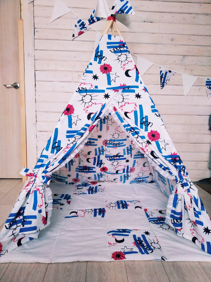Вот такой вигвам я шила сама. Ребенок был в диком восторге :)