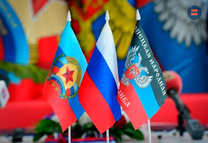 Россияне решили взять под опеку 1200 сирот из ДНР и ЛНР