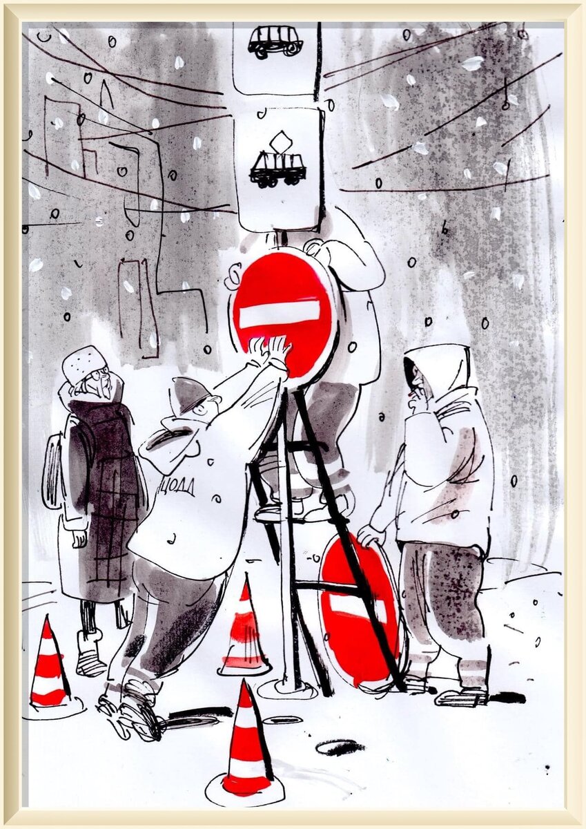   © Евгения Двоскина / Еvgeniya Dvoskina  / И только снегу можно лететь, лежать и идти где угодно…