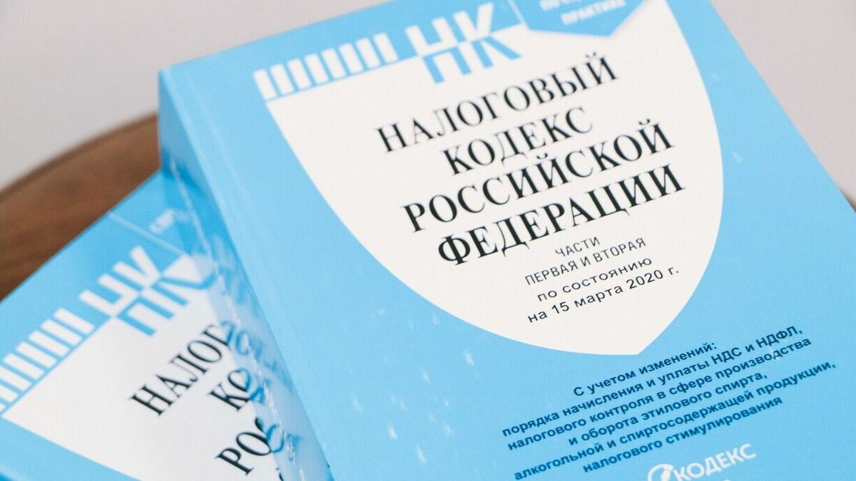     В 2023 году россияне будут обязаны платить новый налог, пишут в федеральных СМИ.