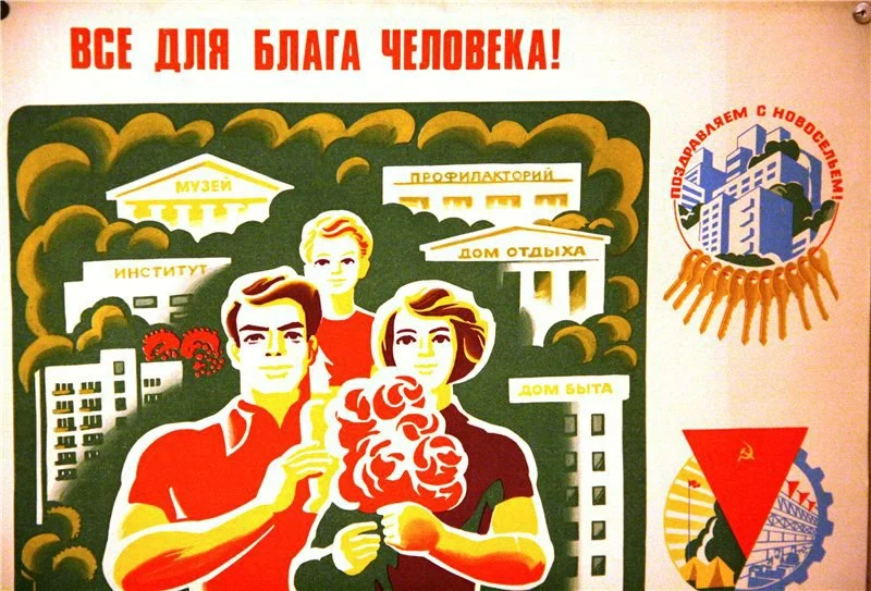 Радикальная смена модели отношения власти и народа — главный итог 2022 года