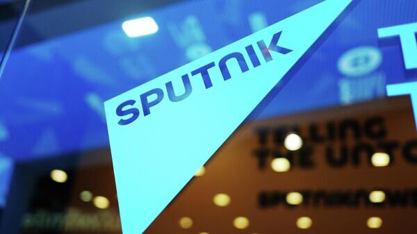   © Sputnik / Алексей Даничев