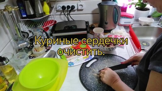 Готовим куриные шашлычки 