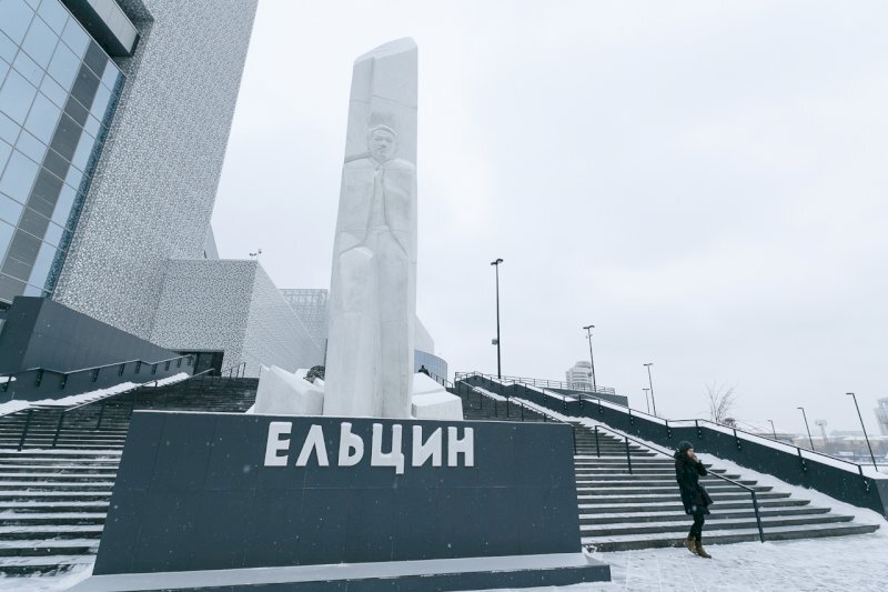 Лидер КПРФ Зюганов назвал Ельцин Центр «гадюшником»