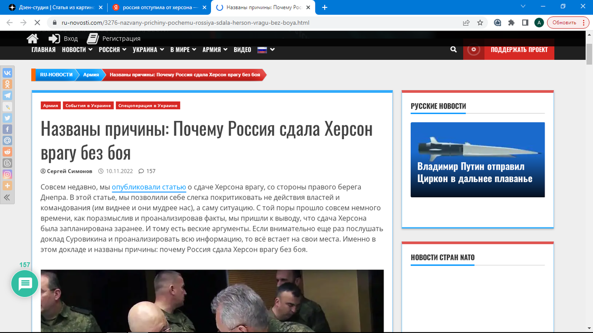 Статья из картинок. Черный юмор