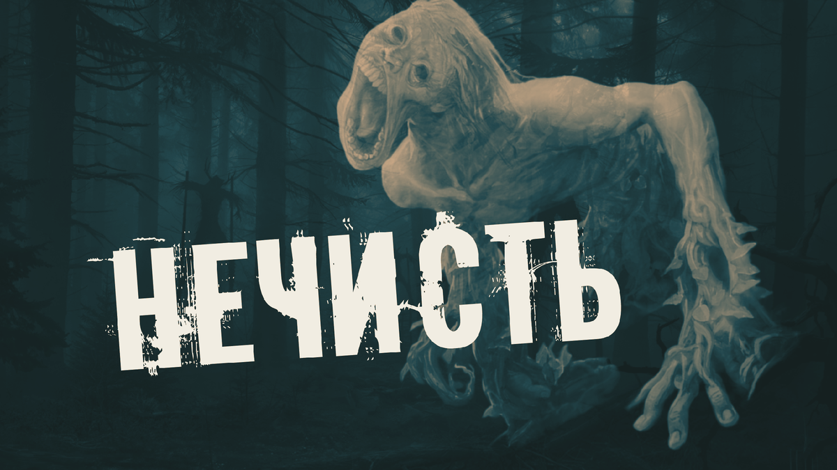 Не забудь подписаться, поставить лайк и написать в комментариях все, что думаешь об истории