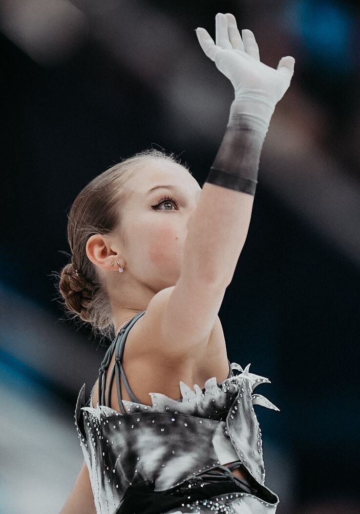 Короткая программа Саши Пер гюнт