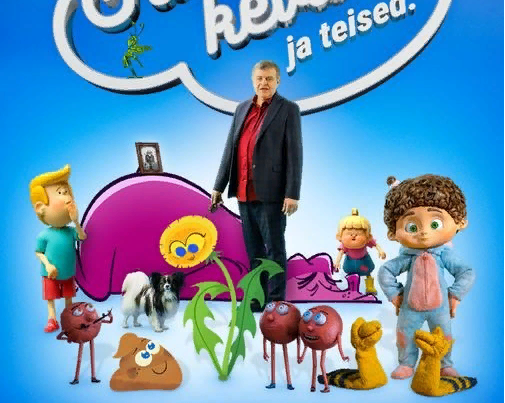 Фрагмент фото с сайта tribuna.ee 