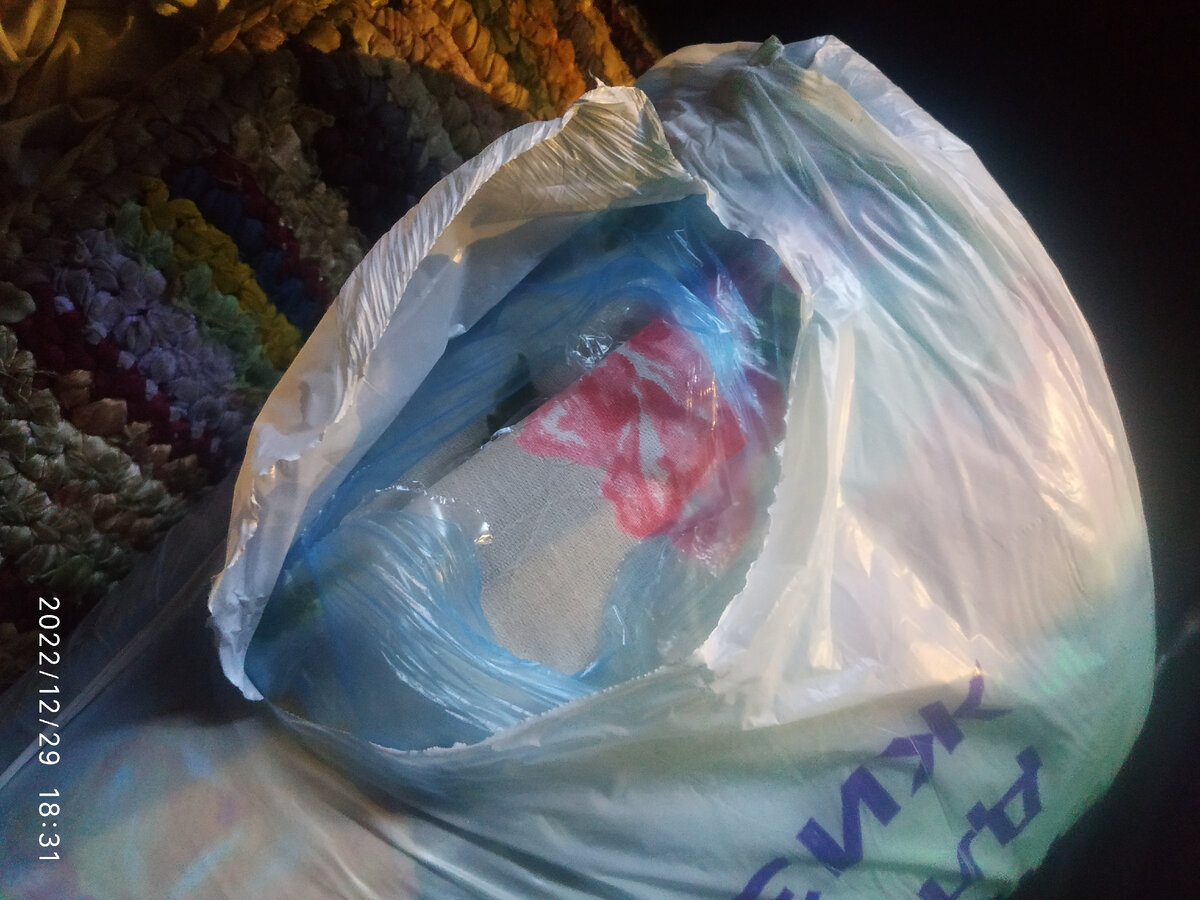 подарок на НГ