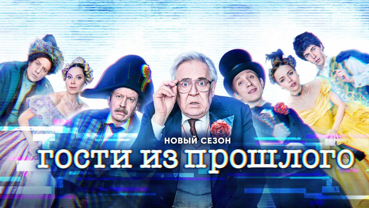 Интересные сериалы, вышедшие в 2022 году: на любой вкус и для любого  зрителя | Убей свои выходные | Дзен