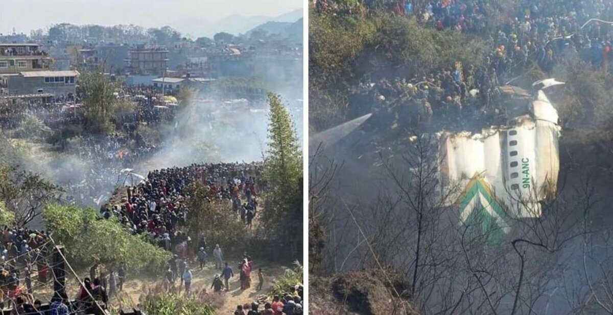 Покхара крушение самолета. Взлетная полоса в Непале. Китай выразил соболезнования россии