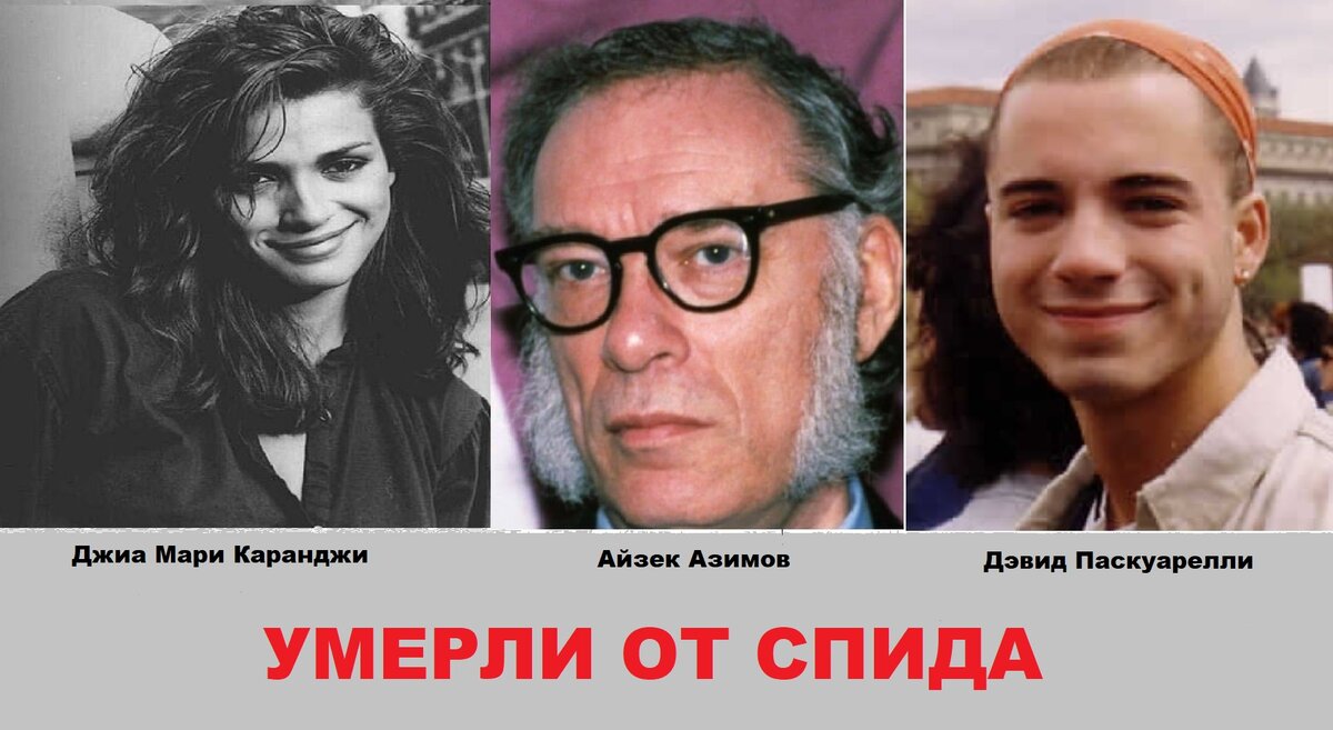 Фотоколлаж автора