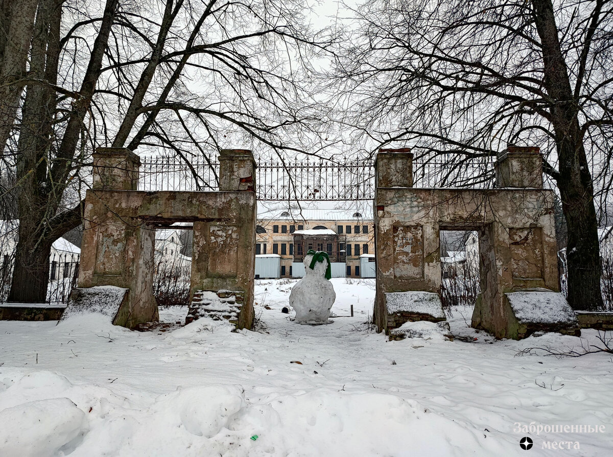 Усадьба Мансурово-Дубровка. Фото автора.