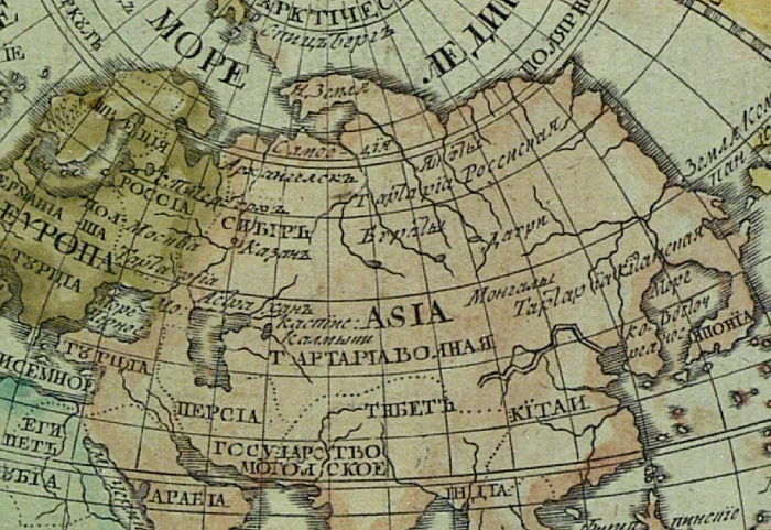 Изображение Яндекс Картинки. Русская карта Тартарии для юношества изд. в 1737 году. 
