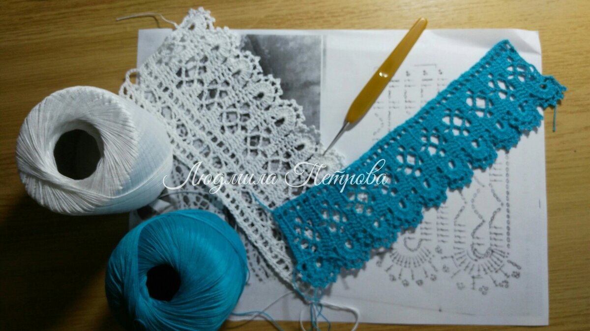 Фото из личного архива