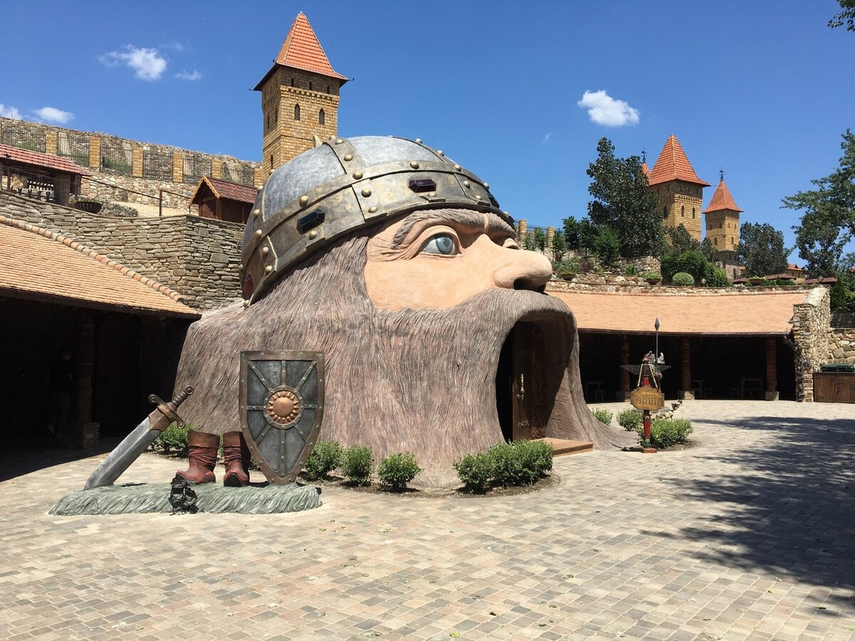 парк лого в каменске шахтинском официальный