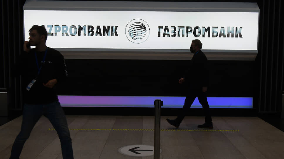    Фото: Александр Коряков / Коммерсантъ