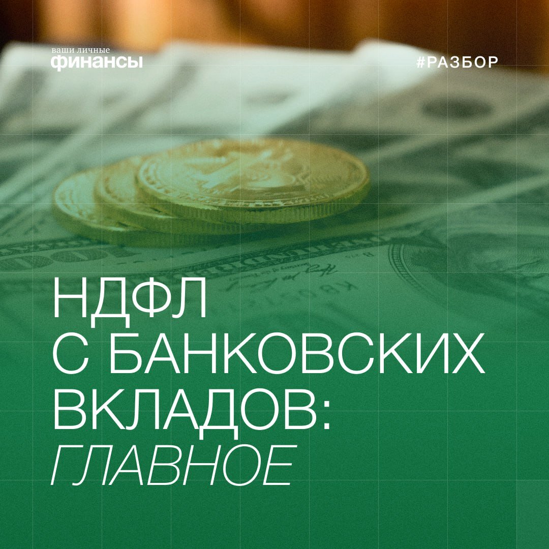 в каких случаях с полученных сумм гранта не нужно исчислять и уплачивать ндфл