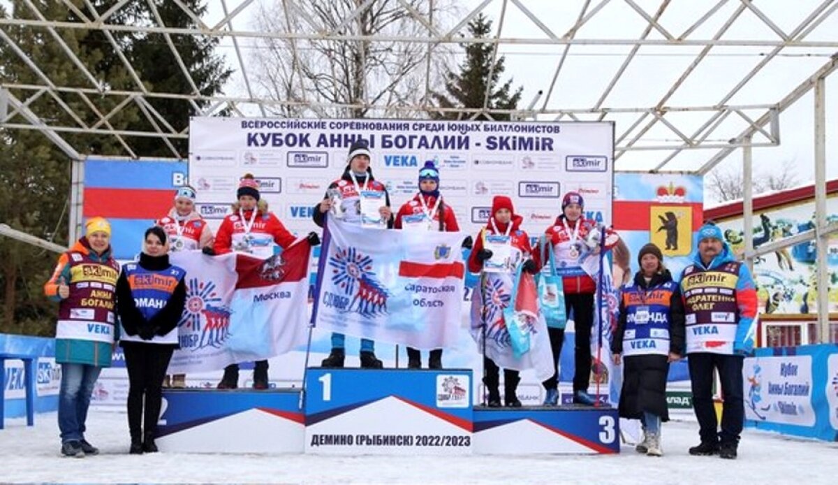    Саратовские биатлонисты выиграли эстафету на «Кубке Анны Богалий-Skimir»Новости Саратова и области – Сетевое издание «Репортер64»
