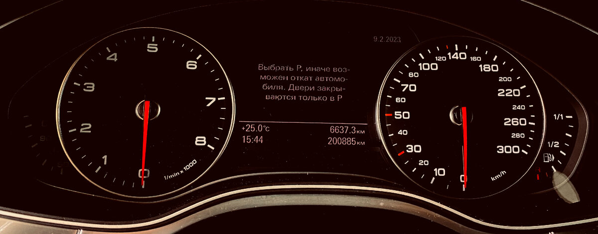 Допуск масла ауди а6. Масло в Ауди 2007 год. Audi Oil change Stickers.