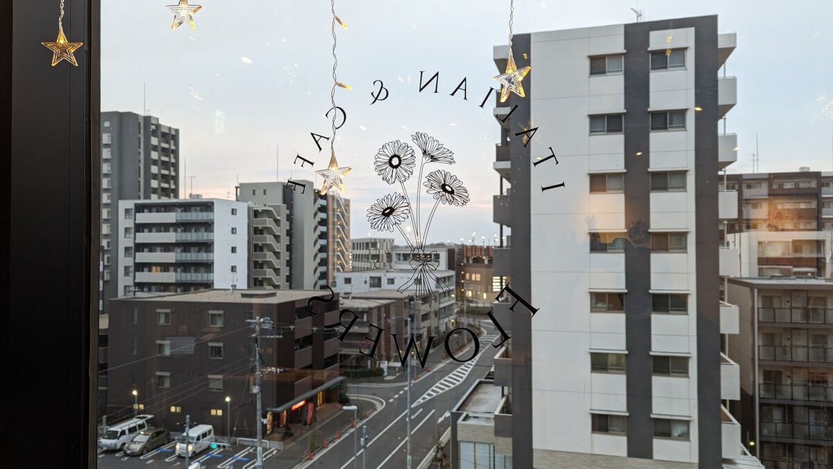 Вид из окна ресторана Flowers 