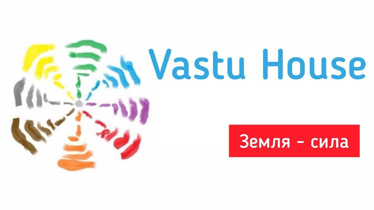 Краткий чек-лист: как правильно подобрать землю под строительство дома? |  Инвестиции | Недвижимость | Сочи | Дзен