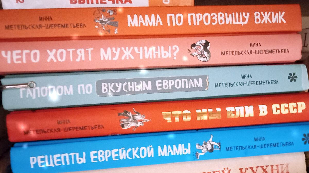 Так вот почему мы всё никак не разбогатеем! Книжные покупки в январе 2023  года | У мамы всё в порядке | Дзен