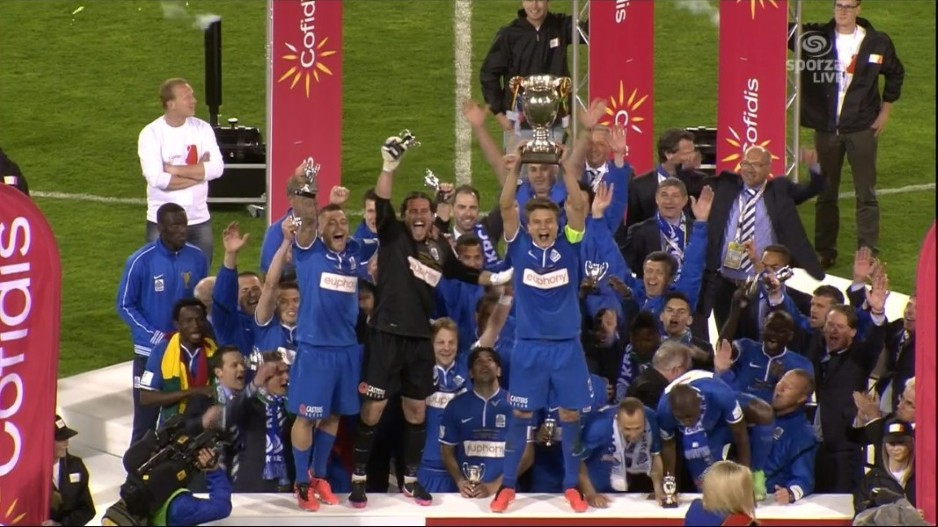 Бельгия кубок. Зенит кубок россии 2020. Бельгия кубок. Чемпионат бельгии трофей. Севилья стандард 2008.