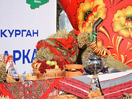     ФОТО: ПРЕСС-СЛУЖБА АДМИНИСТРАЦИИ КУРГАНА.