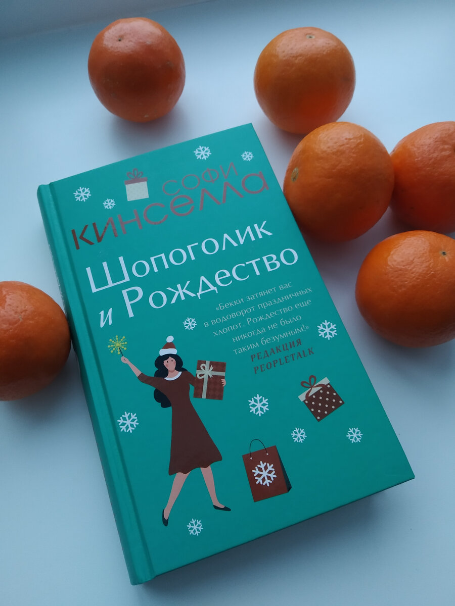 Личное фото автора.