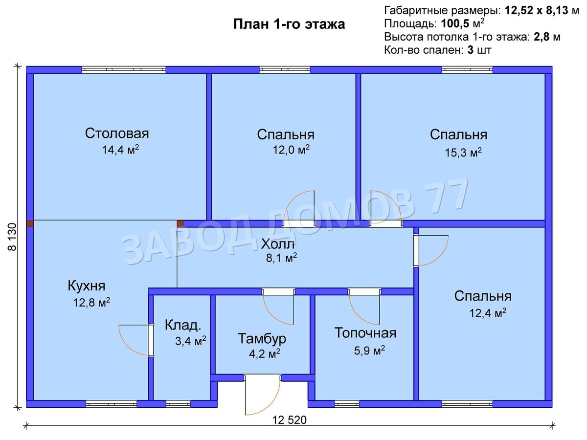Планировка дома из СИП панелей проект "Орнелла"