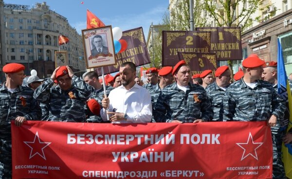 Фото: РИА Новости/Илья Питалев