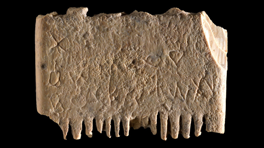    Фото: Israel Antiquities Authority