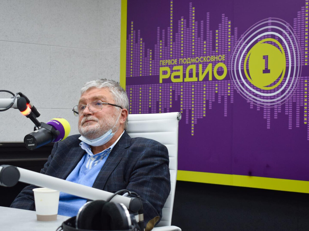   Радио 1