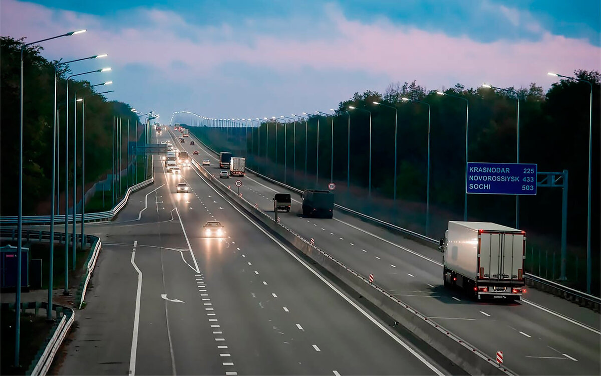    ГК «Автодор»