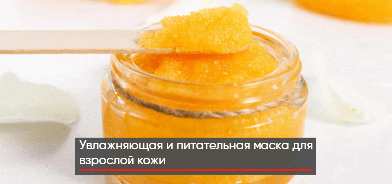 Маски для лица из оливкового масла