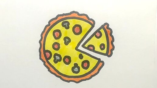 100 000 изображений по запросу Рисунок мелом пицца доступны в рамках роялти-фри лицензии