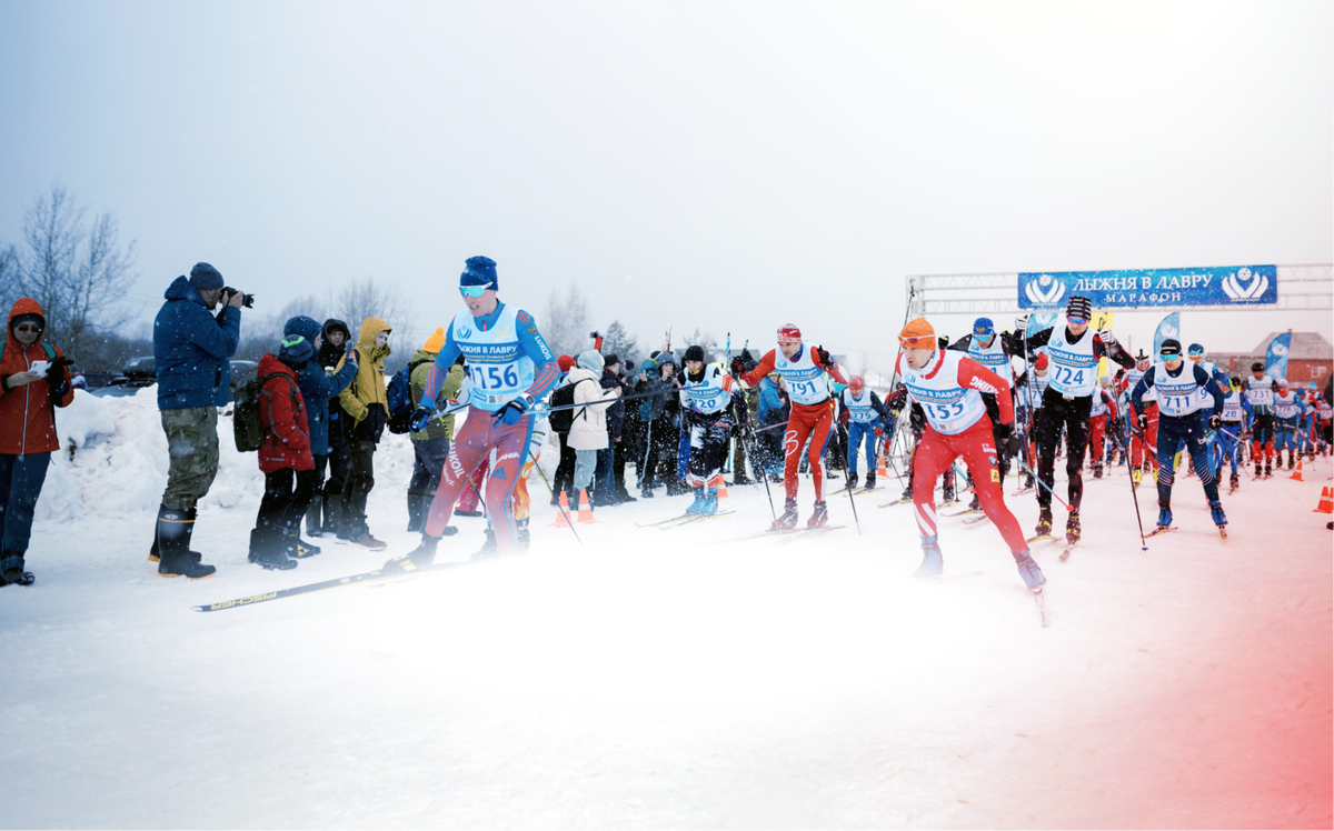   Фото: сайт Лыжня в Лавру