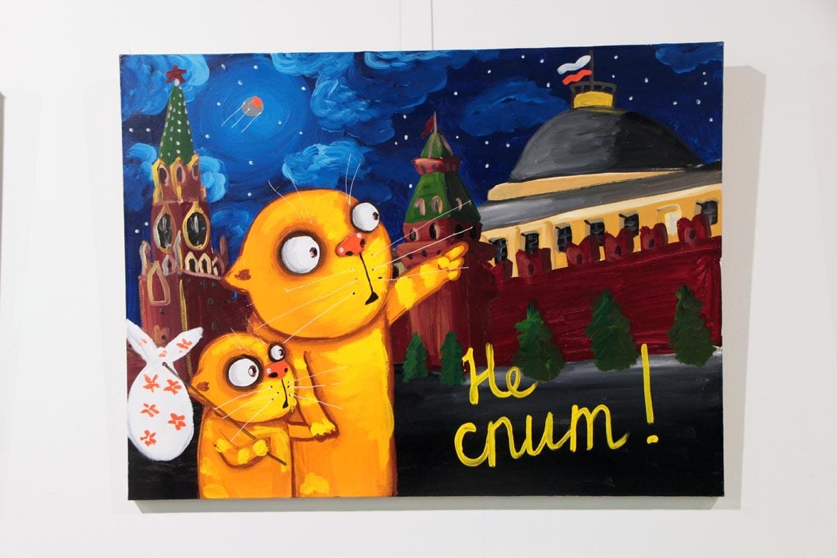 Вася ложкин свадьба картинки